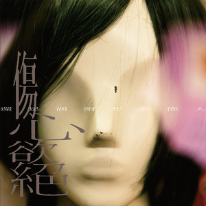 成人无码俱乐部
