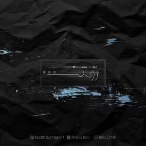 成人无码俱乐部
