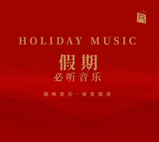 成人无码俱乐部
